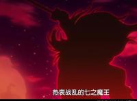 《为了女儿，我说不定连恶魔也能干掉》之迪尔走上奶爸之路