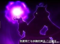 《为了女儿，我说不定连恶魔也能干掉》之迪尔走上奶爸之路