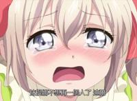 《为了女儿我说不定连魔王都可以干掉》迪尔：拉缇娜，我生病了