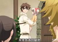 《为了女儿，我说不定连魔王也能干掉》：这部高萌新番讲了些什么