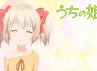 新番点评：为了女儿，我说不定连魔王都能干掉！