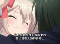 《为了女儿我说不定连魔王都可以干掉》拉缇娜：迪尔，你是特别的