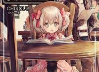 《为了女儿我说不定连魔王都可以干掉》天哪，我也要去捡个小萝莉