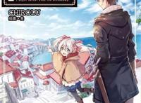 《为了女儿我说不定连魔王都可以干掉》天哪，我也要去捡个小萝莉