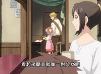 动画《为了女儿，我说不定连魔王都能干掉》超萌的萝莉谁忍心责备