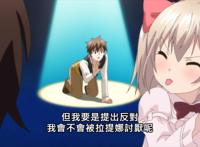 动漫《为了女儿我说不定连魔王都能干掉》迪尔无法接受拉缇娜嫁人