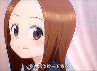 动漫新番《擅长捉弄的高木同学》四大重灾区，会不会觉得碗不够大