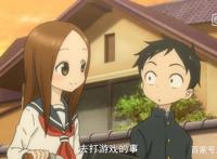 动漫《擅长捉弄的高木同学》暴击！西片的心随口出，高木太太害羞了