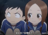 甜甜的狗粮《擅长捉弄的高木同学》三对情侣你更喜欢哪一对呢