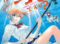 美少女高中生荒岛求生，女版贝爷，备受瞩目的7月番！