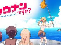 七月新番开局就发福利，观众表示：导演又想骗我吃羊驼蛋？