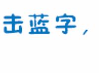 这个暑假看什么新番？这三部“超硬核”新番让你目瞪口呆！
