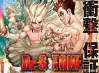 这个暑假看什么新番？这三部“超硬核”新番让你目瞪口呆！