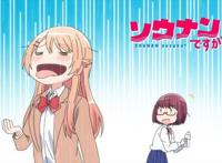 7月求生动画完结撒花，结尾故事新高潮，引观众热议！