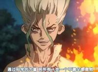 7月新番竟有三部求生动画！硬核冒险这是要模仿“贝爷”？