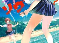 四个沙雕妹子荒岛求生，迫于生存又该如何分工？《你遭难了吗？》