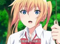 四个沙雕妹子荒岛求生，迫于生存又该如何分工？《你遭难了吗？》