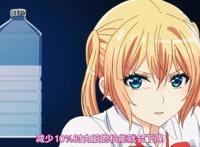 你遭难了吗开播，四女高中生开始荒岛求生，手机电池退鲨鱼最硬核