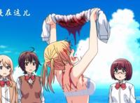 你遭难了吗开播，四女高中生开始荒岛求生，手机电池退鲨鱼最硬核