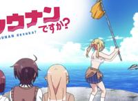 你遭难了吗？你懂得如何在荒野中求生吗？来看看她们都是怎么做的