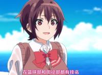 你遭难了吗：超硬核的美少女野外生存新番，女版贝爷的诞生？