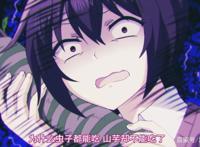 女高中生的荒岛日常，《今天你遭难了吗》，全剧高能绝对不能错过