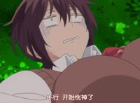 你遭难了吗：越来越重口味的生存挑战，为了吃东西还要勾心斗角