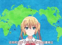 大型美少女荒野求生动漫《你遭难了吗？》，虫子？蛋白质而已！