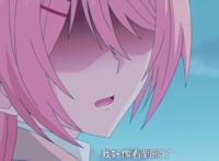 你遭难了吗：紫音撒谎看到的救援船，其实不是自我催眠，而是真的