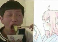 A站独播人气新番：你遭难了吗？MAMA再也不用担心我活不下去了