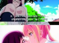 七月新番《你遭难了吗》，大型沙雕剧现场，还不来追番？