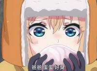 你遭难了吗：萌妹子们修学之旅变成荒岛求生，这是什么糟糕的剧情