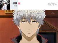 B站“50万追番”是什么动画？网友展开投票，第一占据一半票数