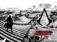 魔幻美利坚，深井冰每一天！美国候选议员：龙珠Z会使儿童堕落！