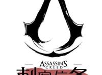 魔幻美利坚，深井冰每一天！美国候选议员：龙珠Z会使儿童堕落！