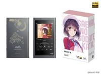 索尼推出动漫限定版耳机和音乐播放器，带有“加藤惠”特质语音卡