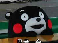 动漫中的少女与狗，如果狗子不能骑，那养它还有何用