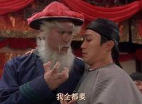 动漫中的少女与狗，如果狗子不能骑，那养它还有何用