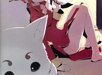 动漫中的少女与狗，如果狗子不能骑，那养它还有何用