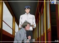 动漫八犬传：动漫美图，每一张都很好看