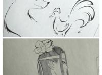 魔道:羡羡会的技能有哪些