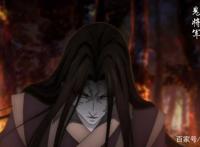 魔道:羡羡会的技能有哪些