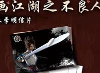 差点笑死，李星云正脸遮了，莹勾却暴露了，这是哪个逻辑鬼才干的