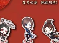 差点笑死，李星云正脸遮了，莹勾却暴露了，这是哪个逻辑鬼才干的