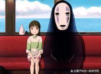 《千与千寻》他漫无目的在黑暗中走了很久，直到遇到真挚的她