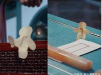 “陈情令”魏无羡控制的人物，红衣女惊艳，温宁傻气，它很可爱！