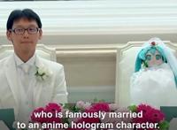 日本调查半数人愿意和宅男结婚？宅男：是纸片人不好看吗？