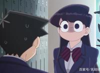 外国人最喜欢的动漫女生，《古见同学》排名第二，你怎么看？