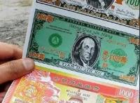 “中国冥币和纸人”，居然成了外国网红的财富密码？另类文化输出