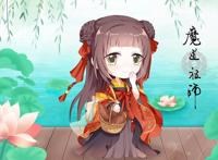 《魔道祖师》动画官方发微，忘羡黏土动画来啦，请收下五一贺礼！